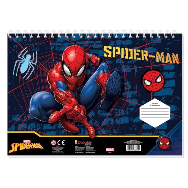 μπλοκ ζωγραφικης spiderman