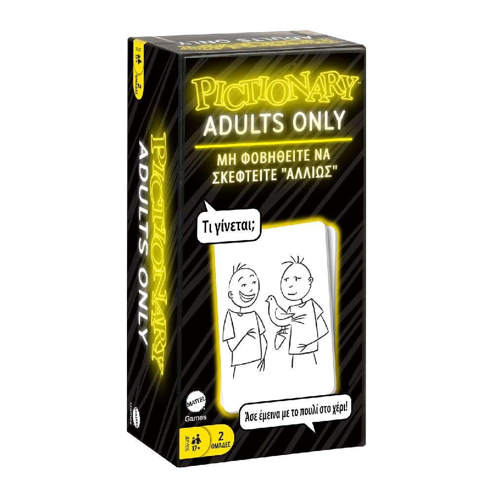 epitrapezio-pictionary-adults-only-jmy08